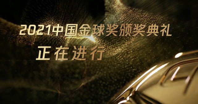 父亲在工作环境中低声下气，回到家里则是一家之主。